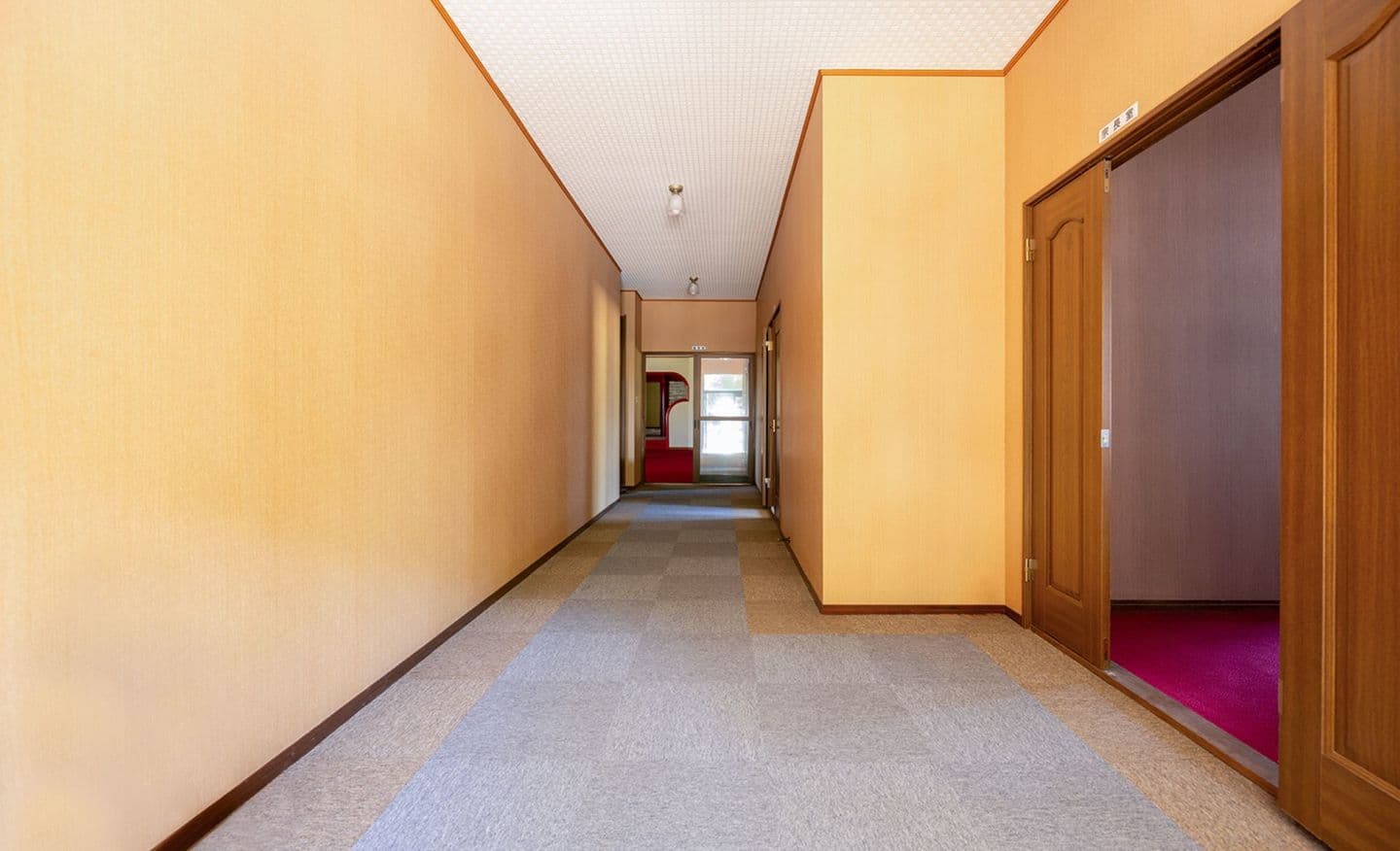 宗教法人親郷守会